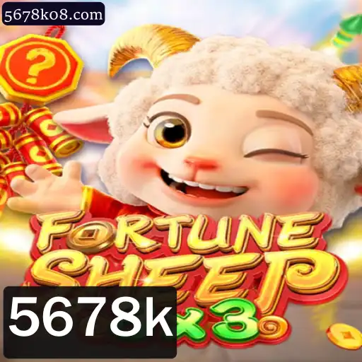 FortuneSheep: Um Mergulho no Pasto da Fortuna
