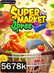 SupermarketSpree: Descubra o Empolgante Mundo do Novo Jogo de Compra Virtual