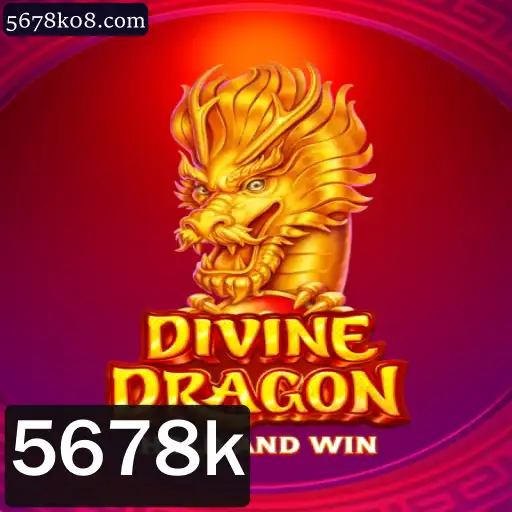 Descubra o Mundo de DivineDragon: Um Jogo Épico de Estratégia e Aventura
